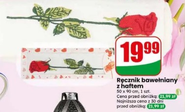 Ręcznik bawełniany z haftem