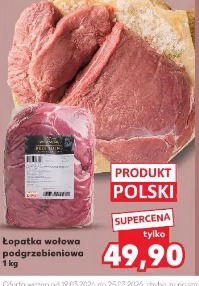 Łopatka wołowa podgłębiowa