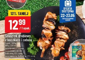 Szaszłyk drobiowy z boczkiem i cebulą