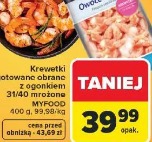 Krewetki gotowane obrane z ogonkiem myfood