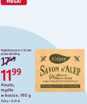 Alepia, mydło w kostce