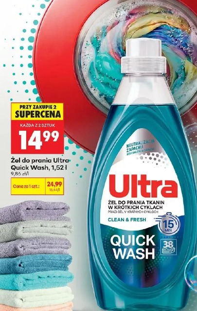 Ultra żel do prania tkanin w krótkich cyklach Quick Wash