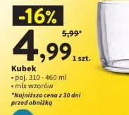 Kubek Altom Design
