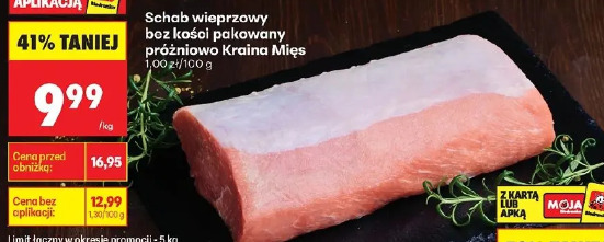 Schab wieprzowy bez kości pakowany próżniowo Kraina Mięs