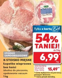 Łopatka wieprzowa bez kości