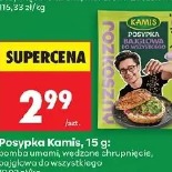 Posypka Kamis