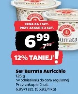 Ser Burrata Auricchio