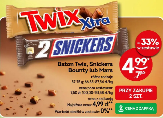 Baton Twix, Snickers Bounty lub Mars