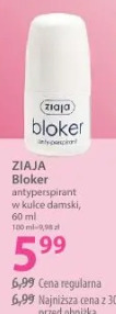 Ziaja Bloker antyperspirant