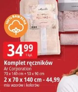 Komplet ręczników Ar Corporation