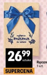 Ręcznik