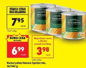 Kukurydza Nasza Spiżarnia, 3x150 g
