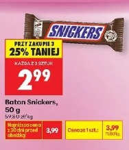 Baton Snickers, 50 g
