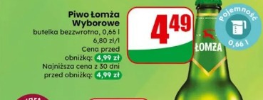 Piwo Łomża Wyborowe