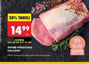 Schab wieprzowy bez kości