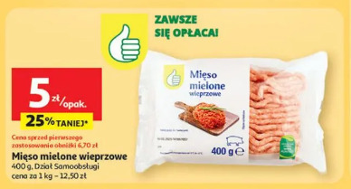 Mięso mielone wieprzowe