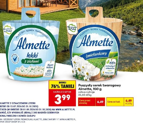 Almette śmietankowy