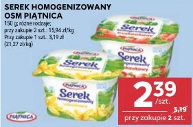 Serek Homogenizowany OSM Piątnica