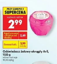 Odświeżacz żelowy okrągły Aril, 150 g