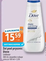 Żel pod prysznic Dove Unilever