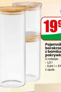 Pojemnik borokrzemowy z bambusową pokrywką