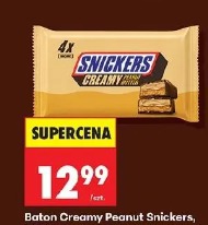 Baton Creamy Peanut Snickers