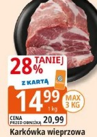 Karkówka wieprzowa bez kości