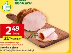 Szynka z pieca Dział Tradycji lub Dział Samoobsługi