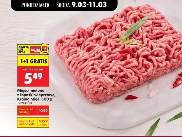 Mięso mielone z łopatki wieprzowej Kraina Mięs