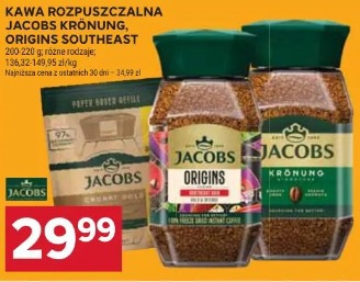 Kawa rozpuszczalna Jacobs Krönung, Origins Southeast