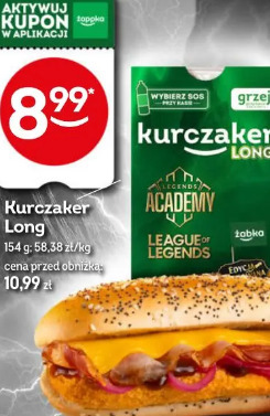 Kurczaker Long League of Legends Academy