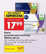Krem przeciwzmarszczkowy Nivea, 50 ml