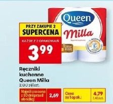 Ręczniki kuchenne Queen Milla