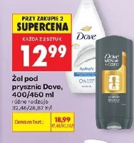 Żel pod prysznic Dove