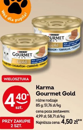 Karma Gourmet Gold