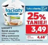 Serek puszysty różne rodzaje Łaciata