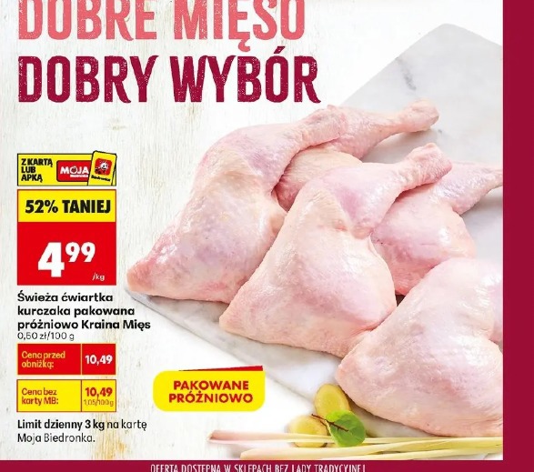 Świeża ćwiartka kurczaka pakowana próżniowo Kraina Mięs