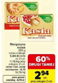 Margaryna KASIA
