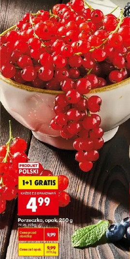 Porzeczka, opak. 250 g