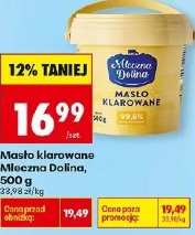 Masło klarowane Mleczna Dolina