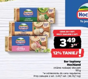 Ser topiony Hochland