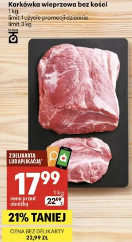 Karkówka wieprzowa bez kości