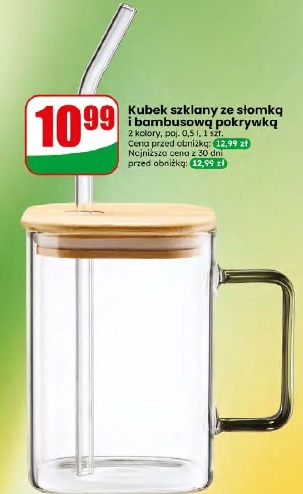 Kubek szklany ze słomką i bambusową pokrywką