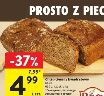 Chleb ciemny kwadratowy Reva