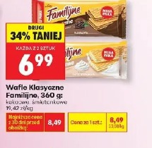 Wafle Klasyczne Familijne