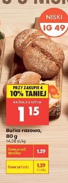 Bułka razowa