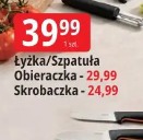 Łyżka/Szpatuła Fiskars