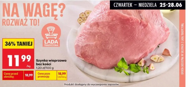 Szynka wieprzowa bez kości