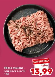 Mięso mielone wieprzowe z szynki