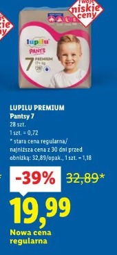 Lupilu Premium Pantsy 7